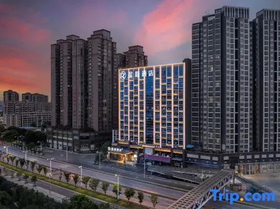 Starway Hotel (Xiangtan Jiuhua Economic Development Zone)