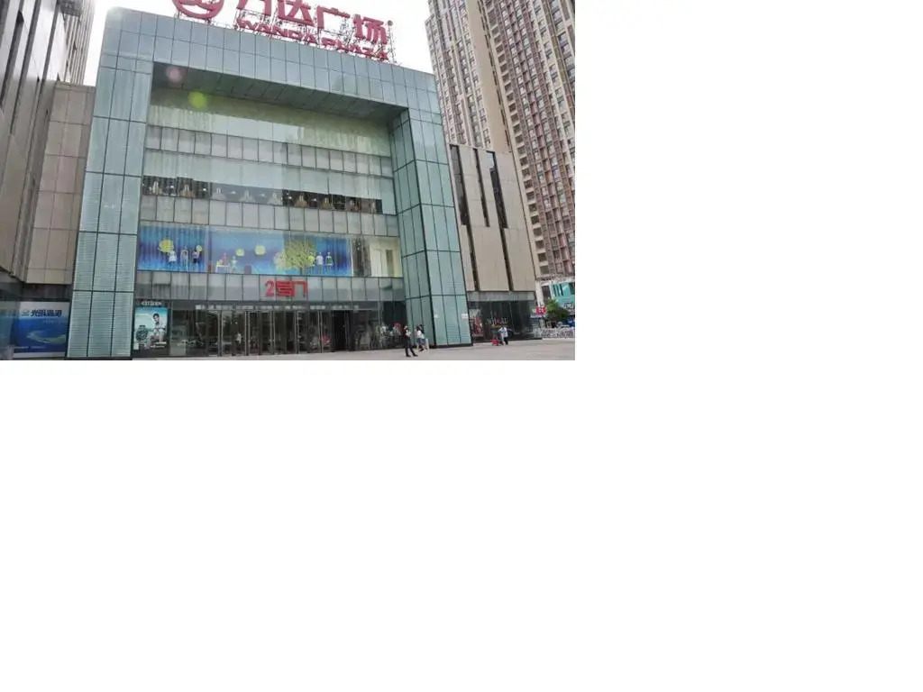 Wenxin Gangwan ApartHotel