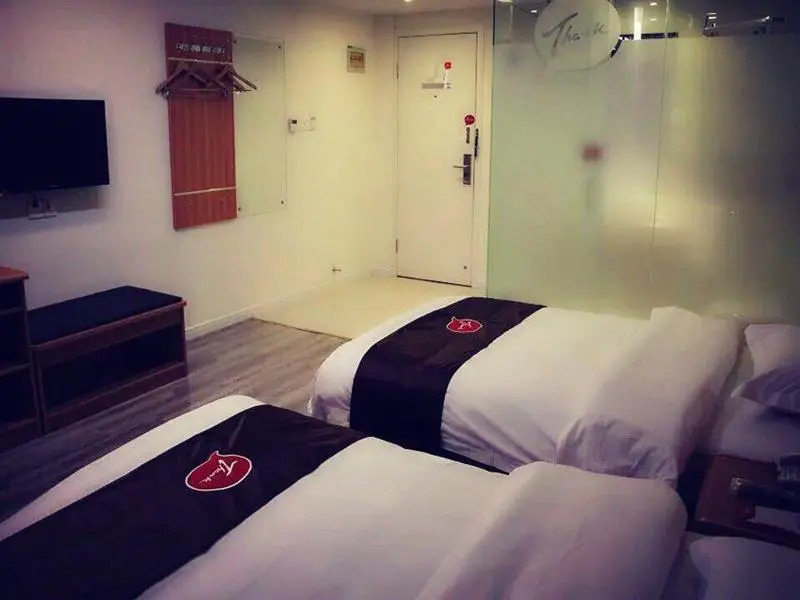 Thank Inn Hotel Jiangsu Changzhou Hengshanqiao East Bus Station