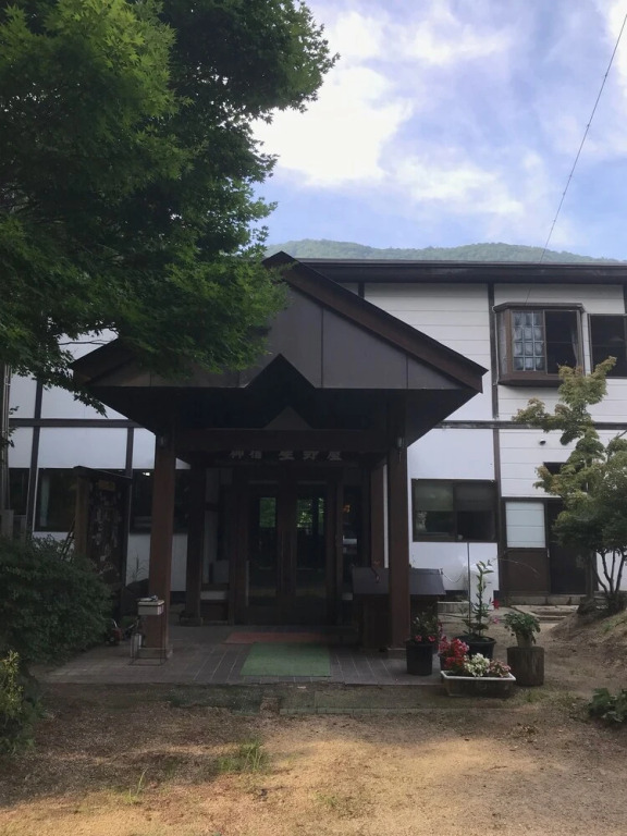 Onyado Hoshinoya Bekkan