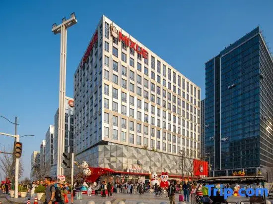 Meiting Hotel