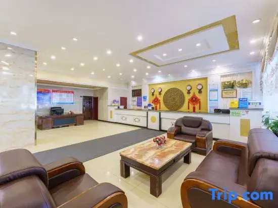 Hao Tian Guo Tai Hotel