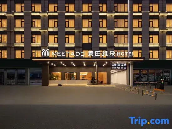Cixi Maitian·Yaduo Hotel (Yinxiang Nan'an Zhouxiang Town)
