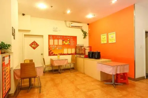 7Days Inn Guangzhou Kecun Metro Station Branch 3