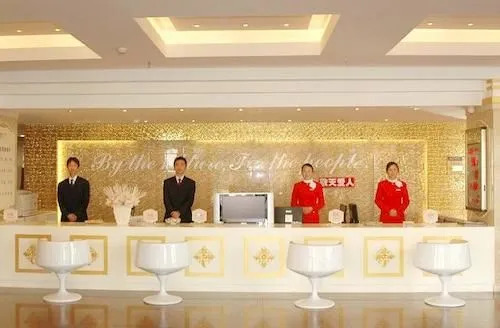 Kunming Sea Lion Hotel