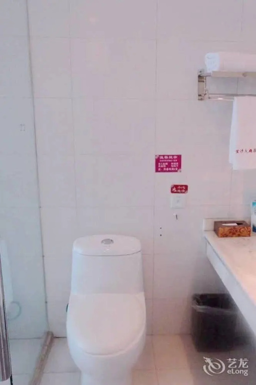 Jinsha Hotel