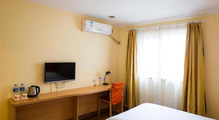 Home Inn Tianjin Huayuan West Kangfu Road