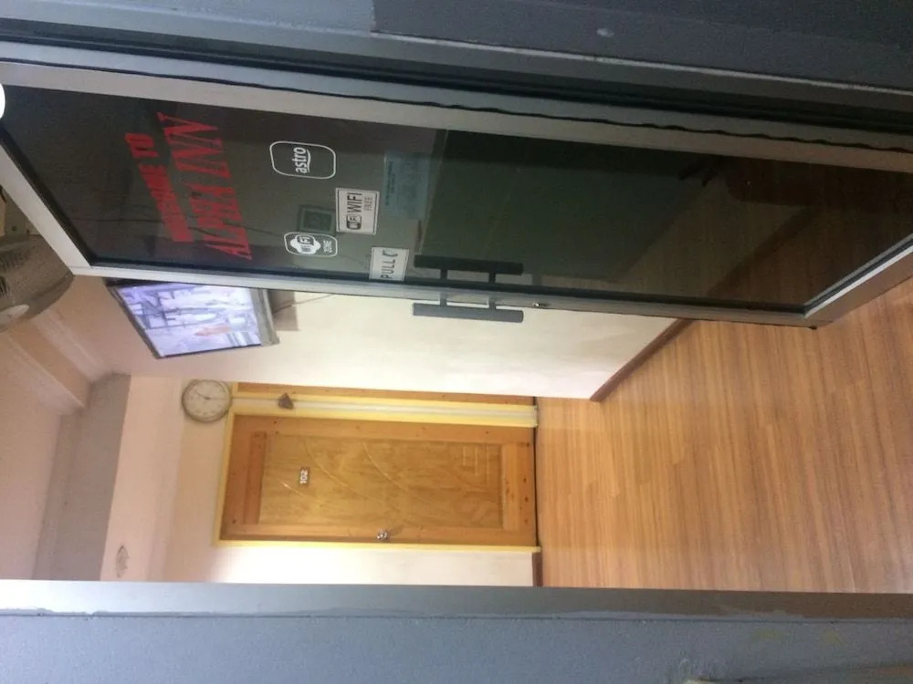 Alpha Inn 1