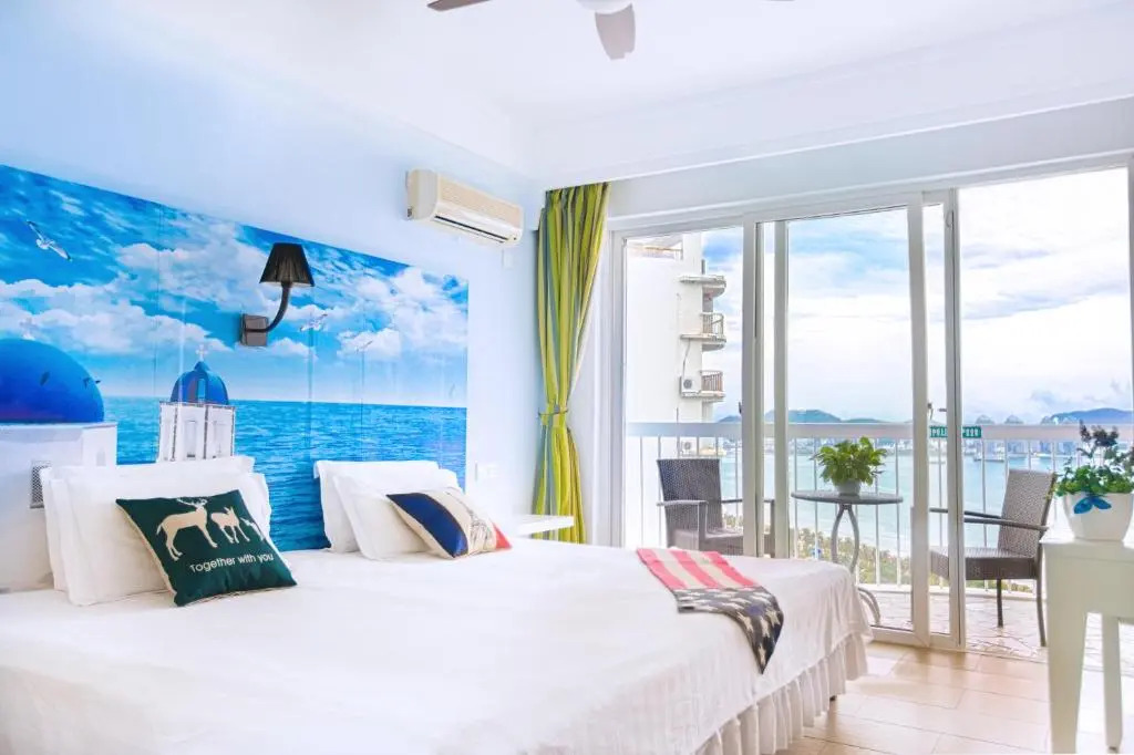 Sanya Ocean Paradise Holiday Aparthotel