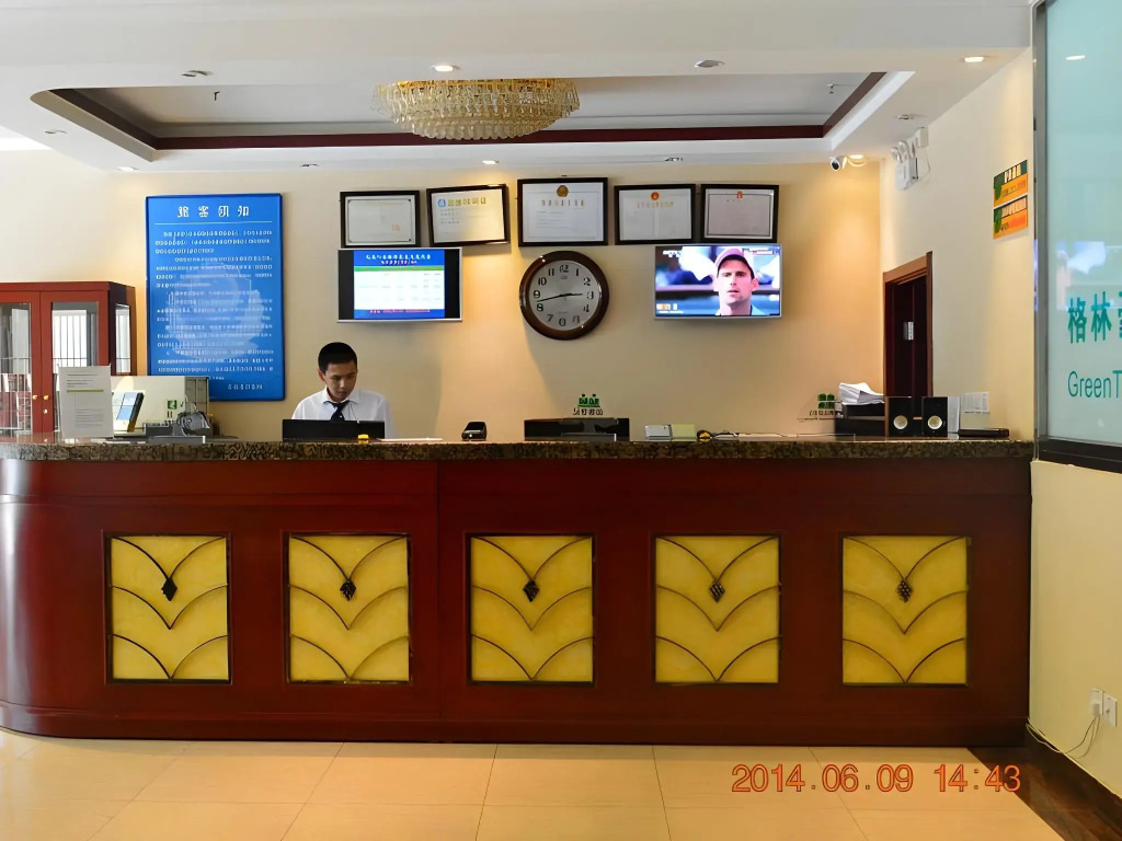 GreenTree Inn Beijing Changping Tiantongyuan East Taipingzhuang Road Express Hotel