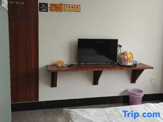 Jiuxing Hotel