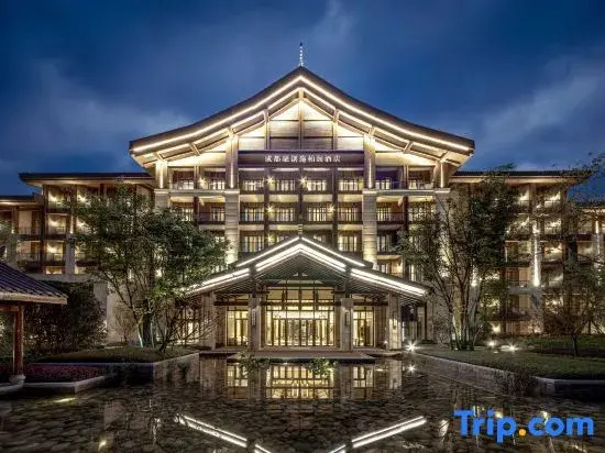 Steigenberger Hotel Chengdu