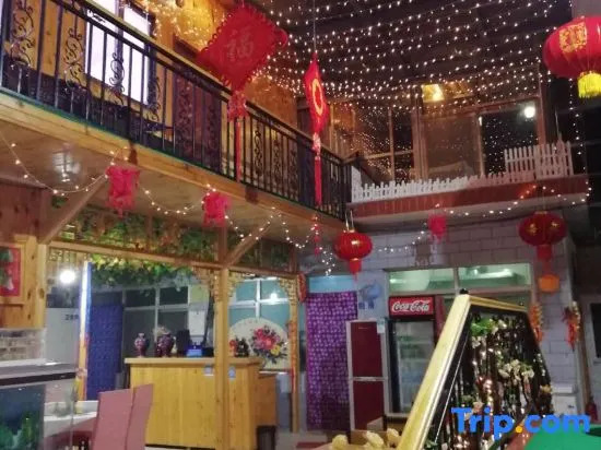 Yanqi Lake Cuizhuting Homestay (Guoke University)