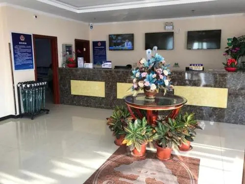 GreenTree Inn Beijing Tongzhou District West Cuiping Road Express Hotel