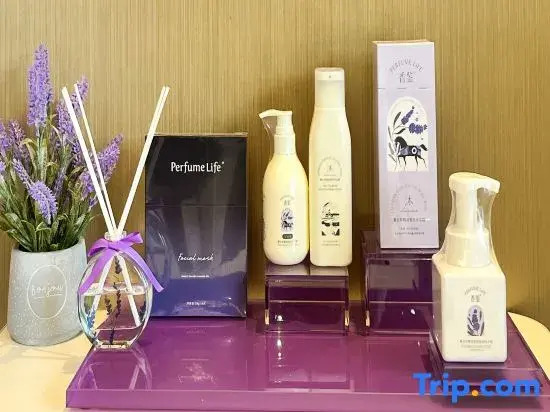 Lavande Hotel (Meilan Airport Branch, Haikou)