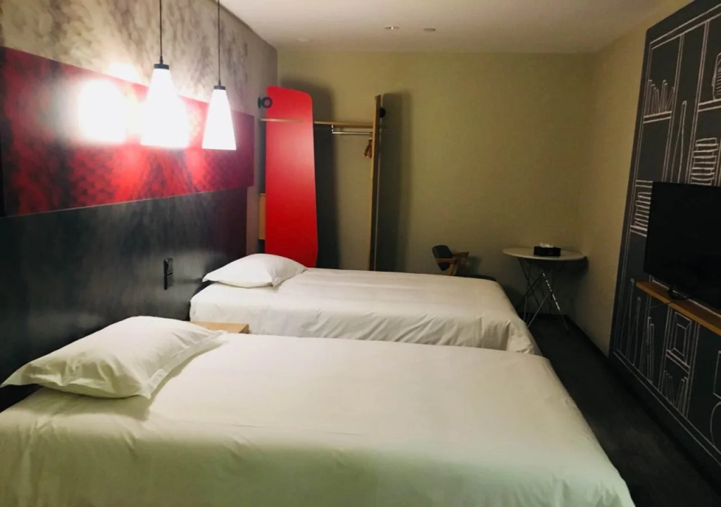 ibis Nanjing Avenue General