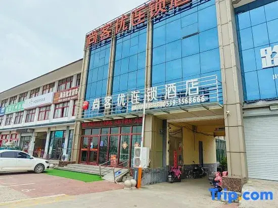 Shankee Hotel (Linyi Langya Ancient City East Railway Station)