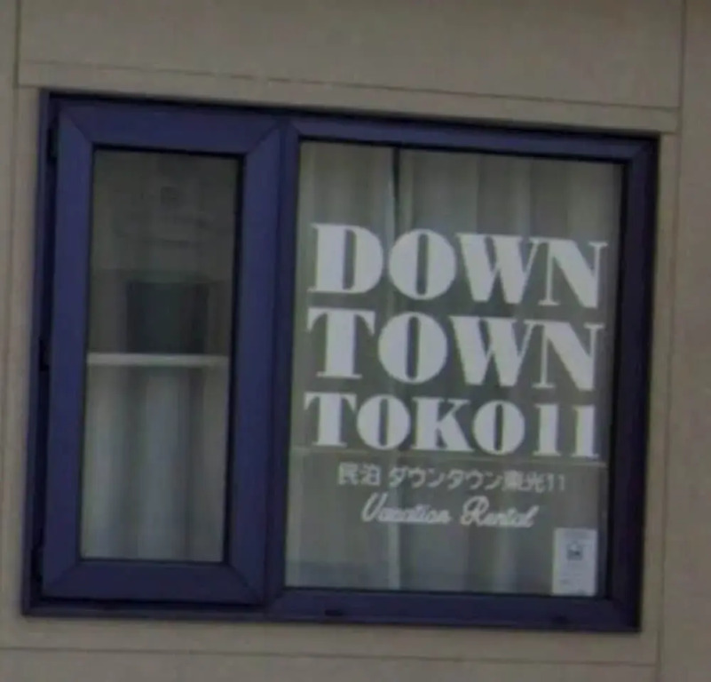 Downtown Toko11