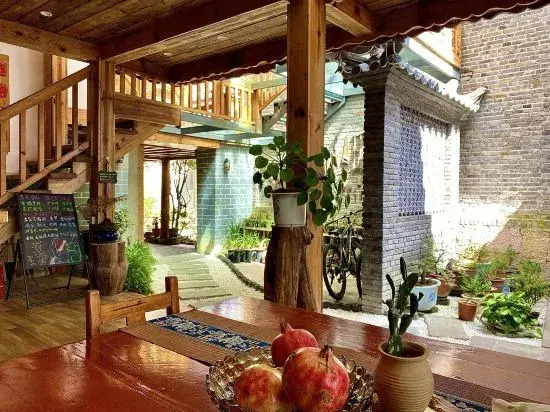 Aiyou Homestay in Gucheng District