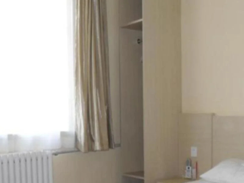 Hanting Hotel Hohhot Zhongshan West Road