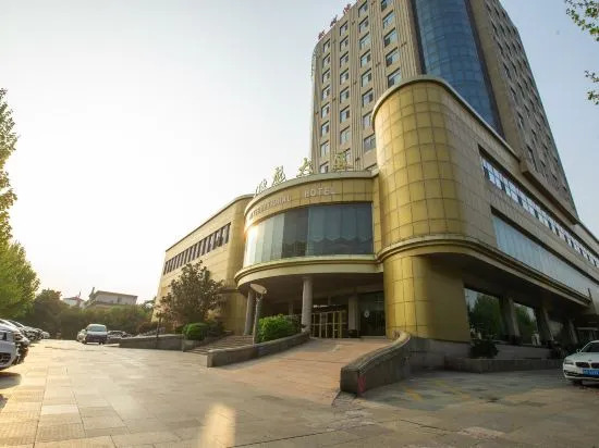 Zoucheng International Hotel
