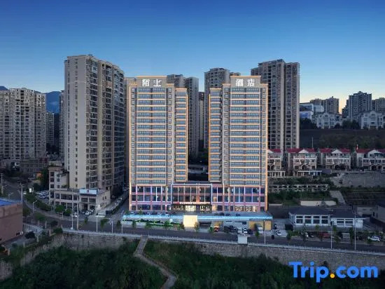 Moshang Qingshe| High-altitude Riverview·Chinese Aesthetic Tea Culture Hotel
