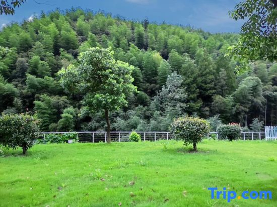 Moganshan Yuansheng Homestay