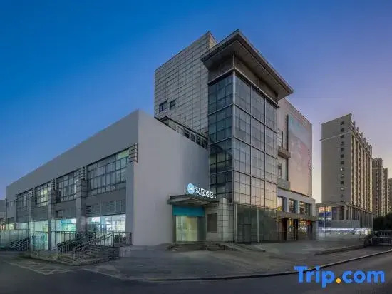 Hanting Hotel Nanjing Xianlin University Town