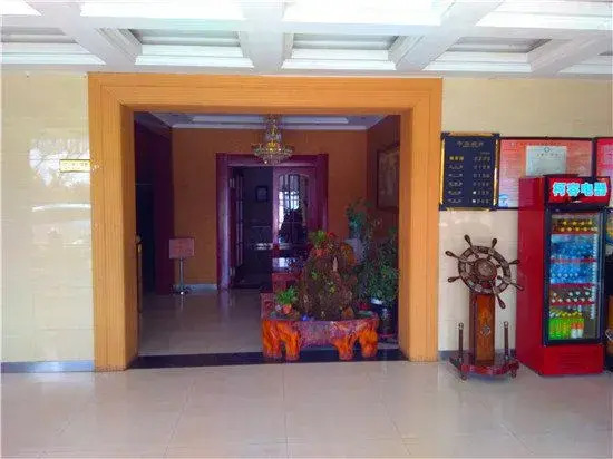 City 118 Hotel (High-speed)