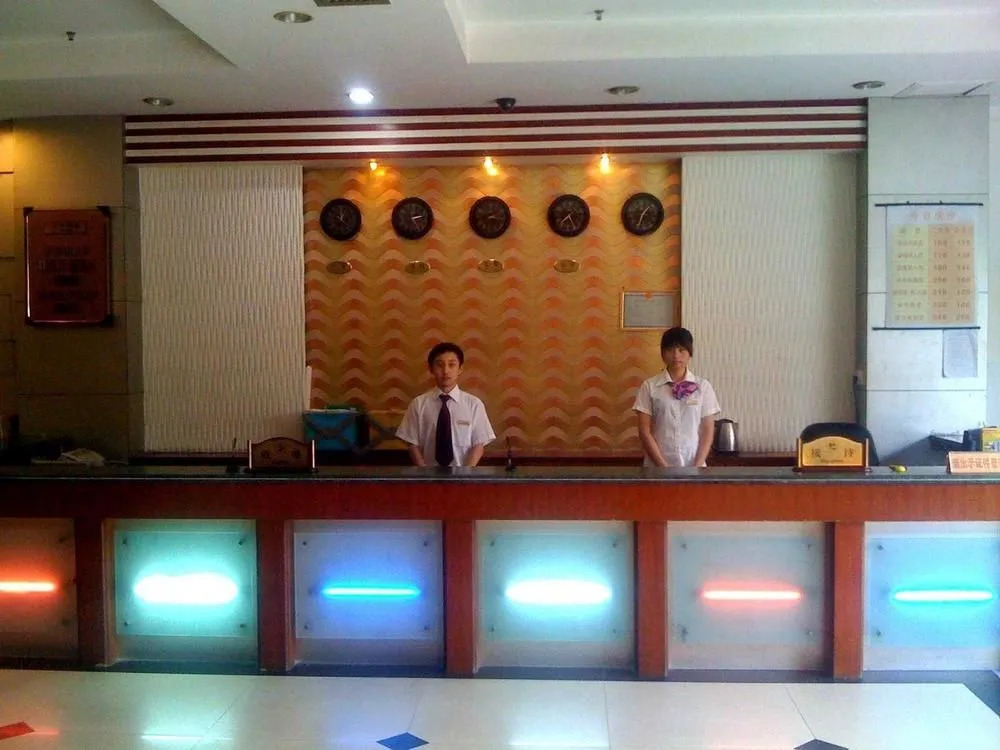 Huqian Hotel - Fuzhou