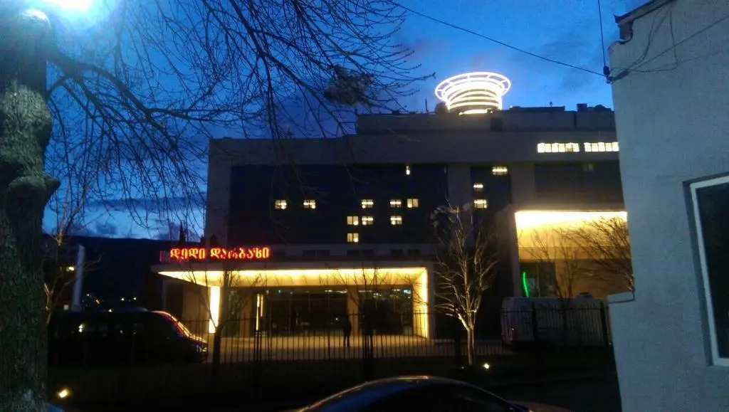 Gng Apartments