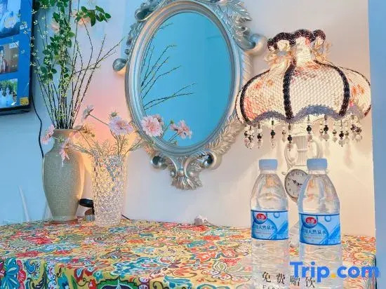 Zibo Baiyueguang Homestay