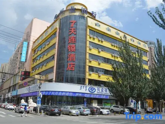 Hohhot Jinyu Hotel (Zhongshan West Road Xinhua Square Subway Station)