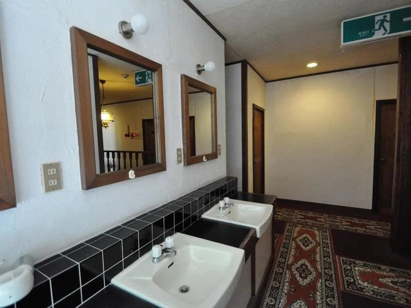 Guest House Wind Inn Hakuba