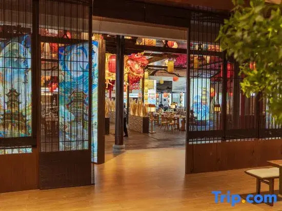 XinYu  Fairy Lake Tianmu Hot Spring Resort Hotel