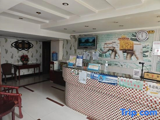 Gejiu Ruixing Hotel