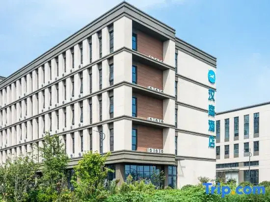 HanTing Hotel (Jinan Yaoqiang Airport Hangtian Avenue)