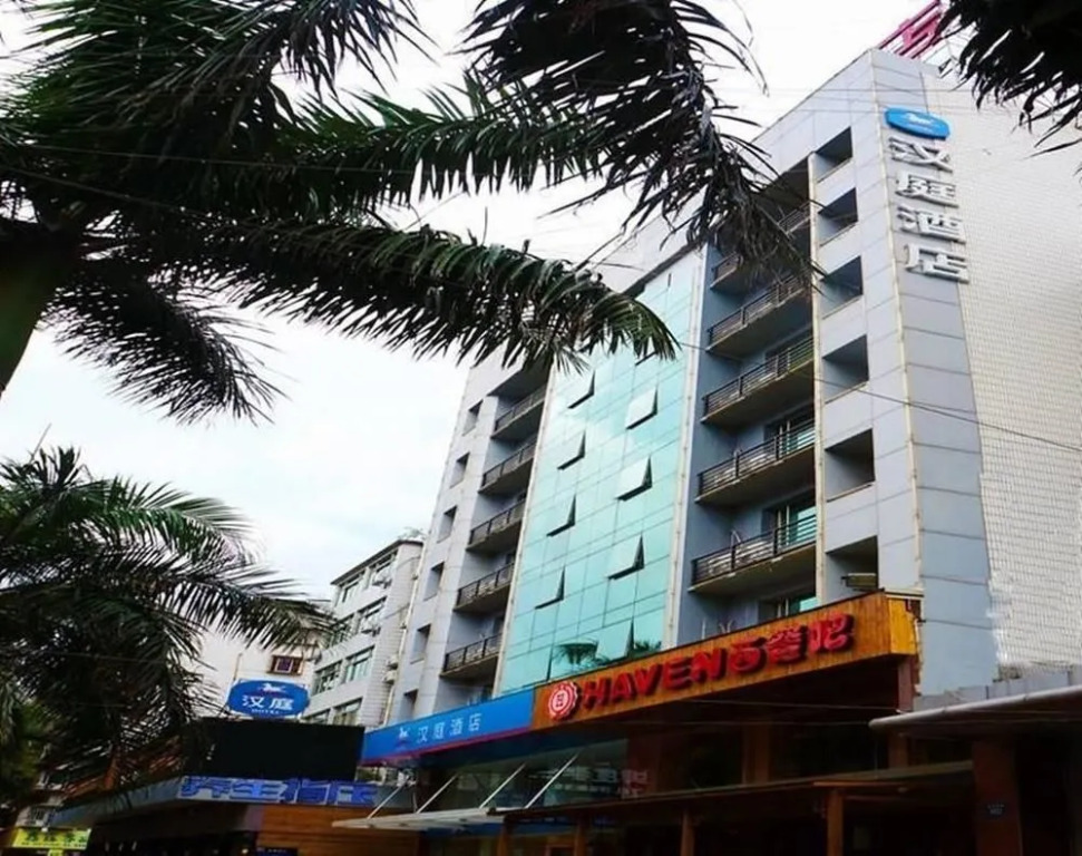 Hanting Express Hotel Xiamen Hubin East Road