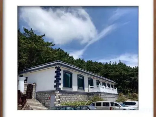 Qingshan Qingshan Yunshangju Inn