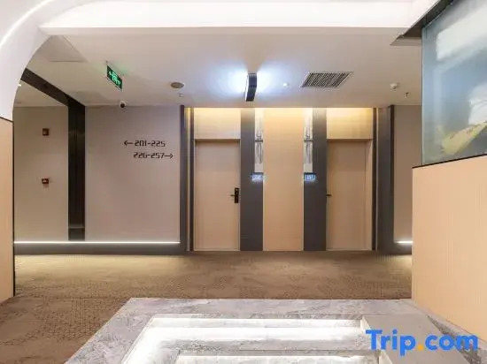 Songzitu Paiya Hotel (Shangshangcheng Branch)