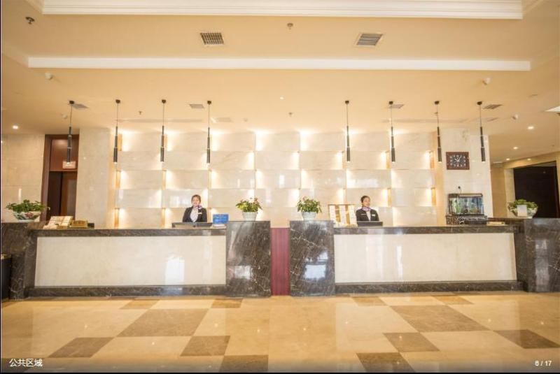 Jinhu Hotel