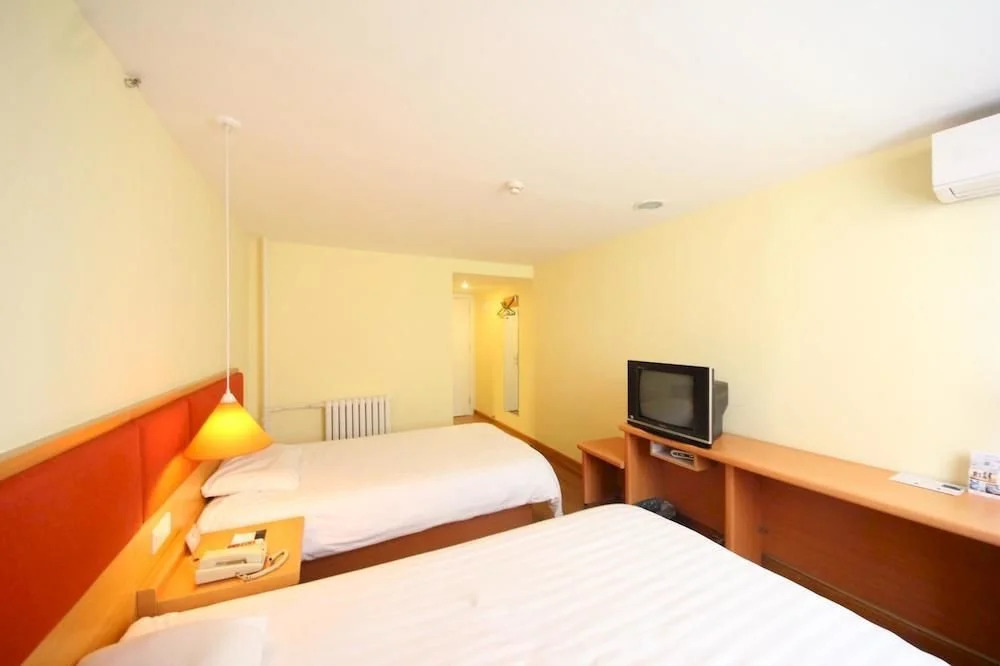Home Inn Xian East Gate
