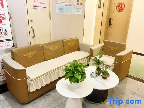 Pingliang Bairui Express Hotel