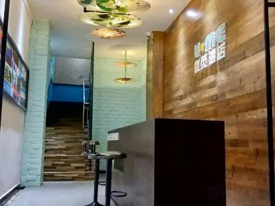 U Mi Hotel