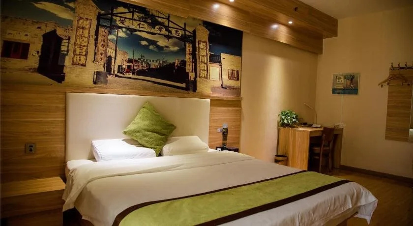 Yinchuan Westour Hotel