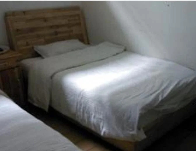 Qufu Ruiyuan Business Inn