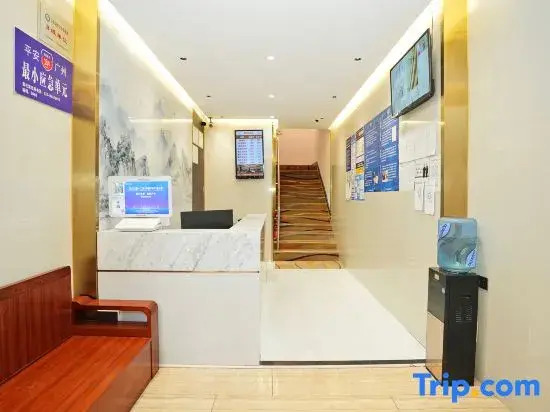 Yueyang Hostel