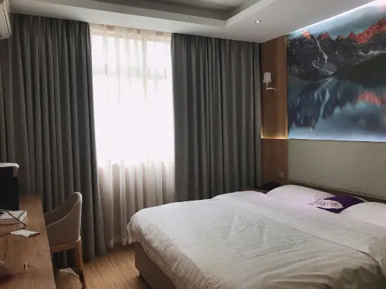 Отель Yiyuan Holiday