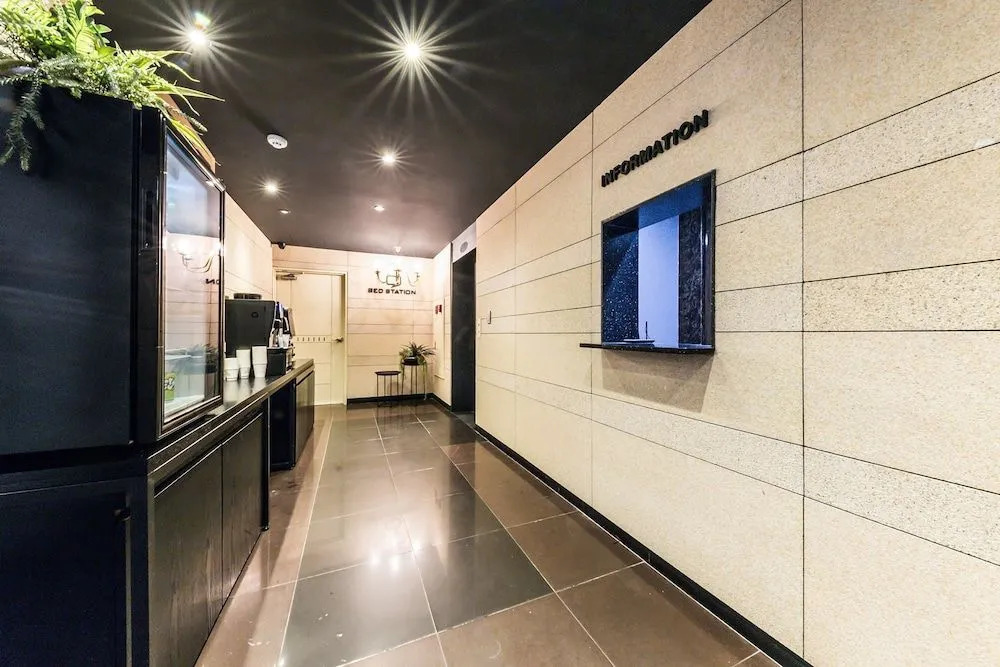 Seolleung Bed Station