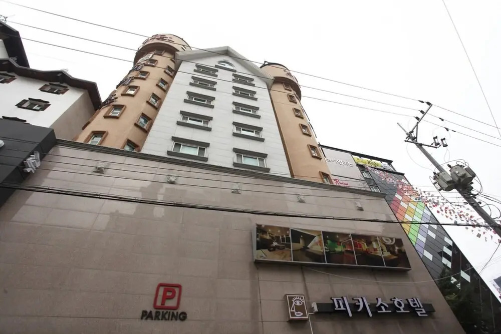 Cheonan Picasso